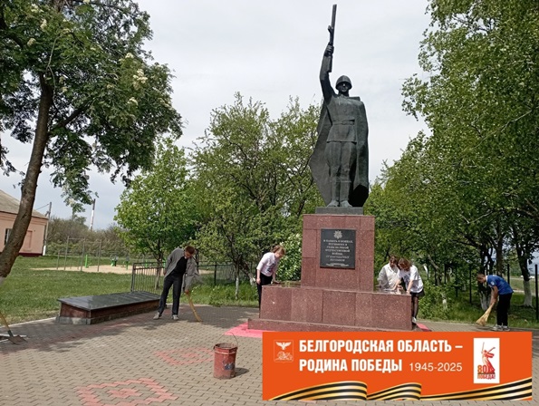 &amp;quot;Благоустройство памятных мест&amp;quot;.