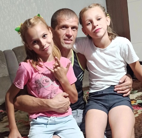 «Моя семья».