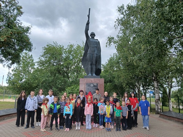 День памяти и скорби.
