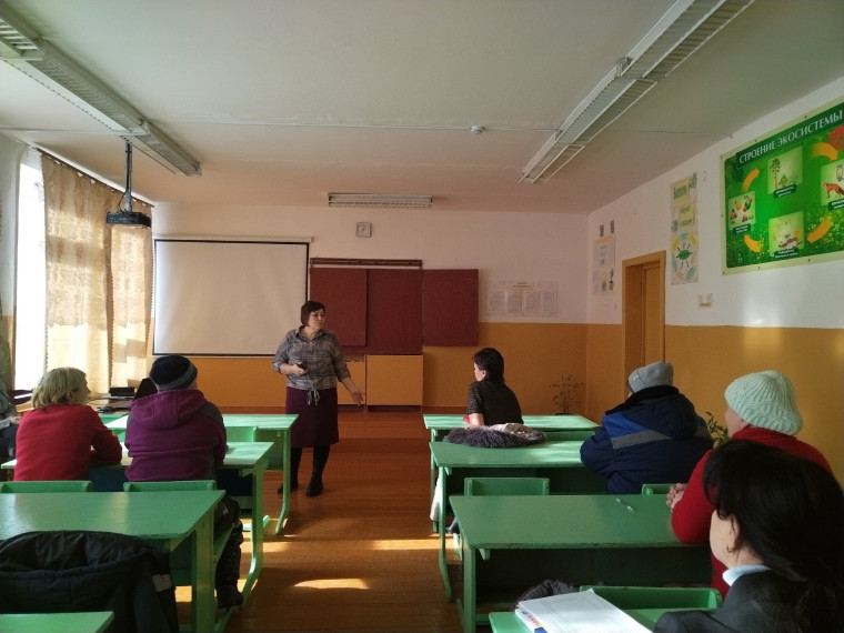 Родительское собрание в 9 классе.