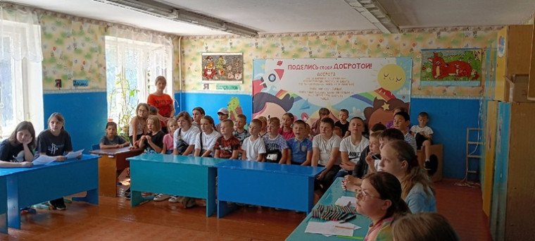 Выборы Президента ЛДП ,, Дружба''.