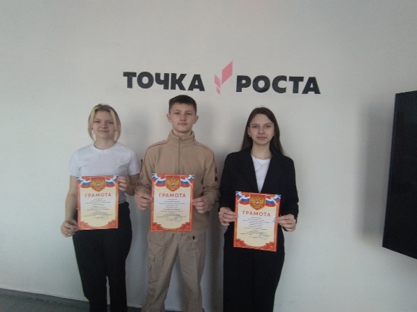 Победа в конкурсе.