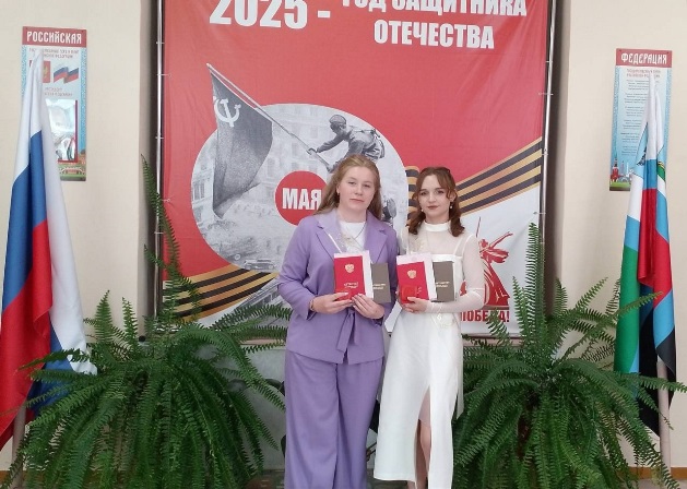 Наши лучшие выпускники.